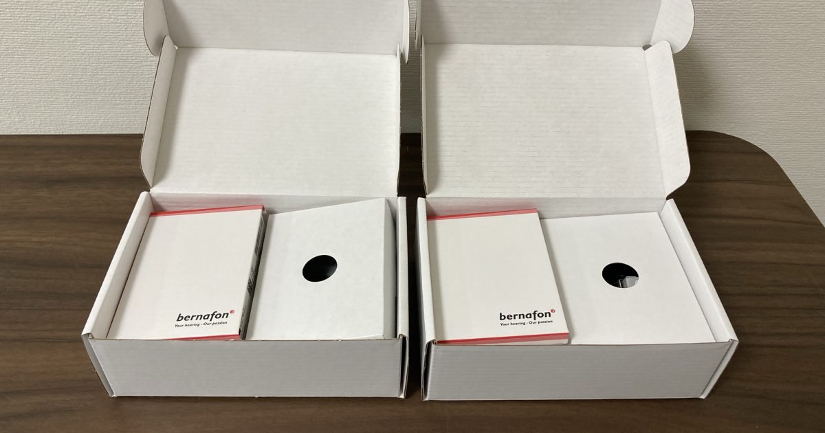 bernafon バーナフォン 両耳 充電式 耳掛け式補聴器 VN1 MNR T R 乾燥ケース付