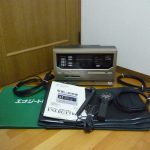 電位治療器 日本理工医学研究所 YK-9000 エナジートロン TRON 電床マット 電子ペン 絶縁マットなど