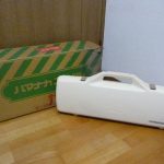 編み機 ハマナカニードル Hamanaka 毛糸 楽しい手芸 未開封