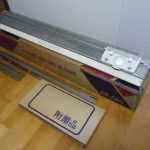 ゴム編み機 SILVER REED KR-580 シルバー精工 ごむ 編機 シルバーリード 手芸 ハンドクラフト
