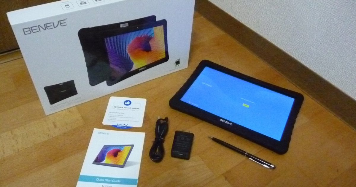 タブレット BENEVE M1031G Android ベネーブ アンドロイド 10インチ Bluetooth Wi-Fi 32GB
