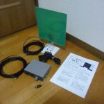 アンテナ MIZUHO UZ-77 ULTRA LOOP ミズホ ウルトラループ 中波ラジオ ループアンテナ AM受信用 アンプ