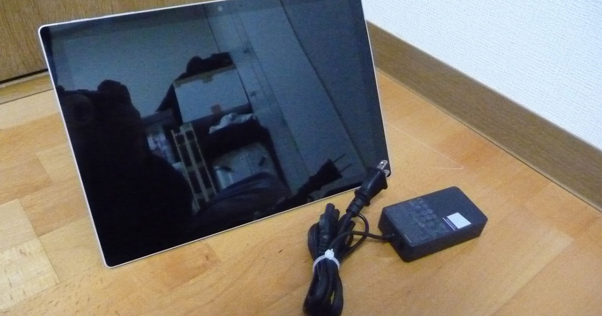タブレット Microsoft Surface Pro FJX-00014 マクロソフト Windows10 Pro Core i5-7300U 2.60GHz 8GB 256GB 12.3インチ サーフェイス
