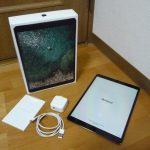 Apple iPad Pro MPDY2J/A 256GB 10.5インチ Wi-Fi スペースグレイ アップル アイパッド プロ タブレット