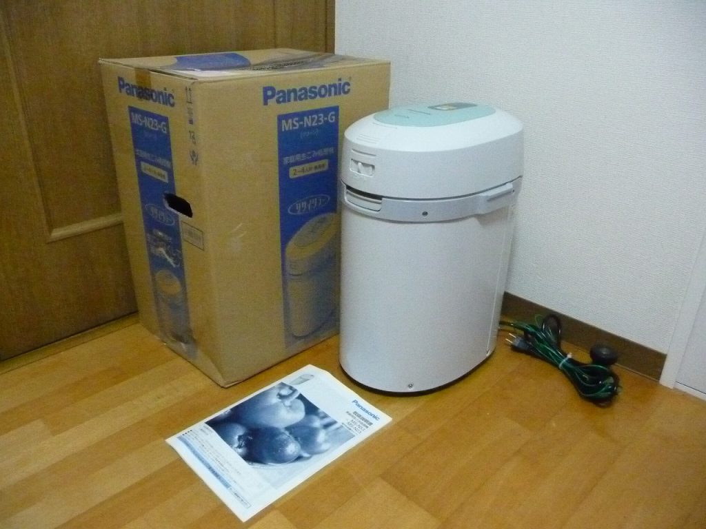 Panasonic 生ゴミ処理機　MS-N23 生ごみ処理機 Panasonic MS-N23-G パナソニック 乾燥式 グリーン