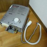 瞬間湯沸器 Rinnai RUS-V51VT リンナイ 都市ガス 12A13A 給湯器 壁掛け
