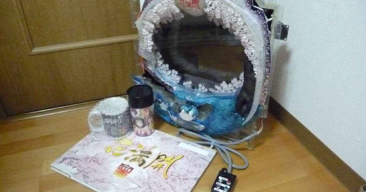 パチンコ 西陣 花満開 卓上 NISHIJIN 三番昇舞 壱ノ舞 マグカップ タンブラー 付属