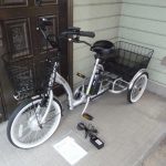 電動アシスト 三輪 自転車 eisanbike CES-DF2017 大人用 8.4Ah 永山 抜群の安定走行 16インチ 20インチ 30km