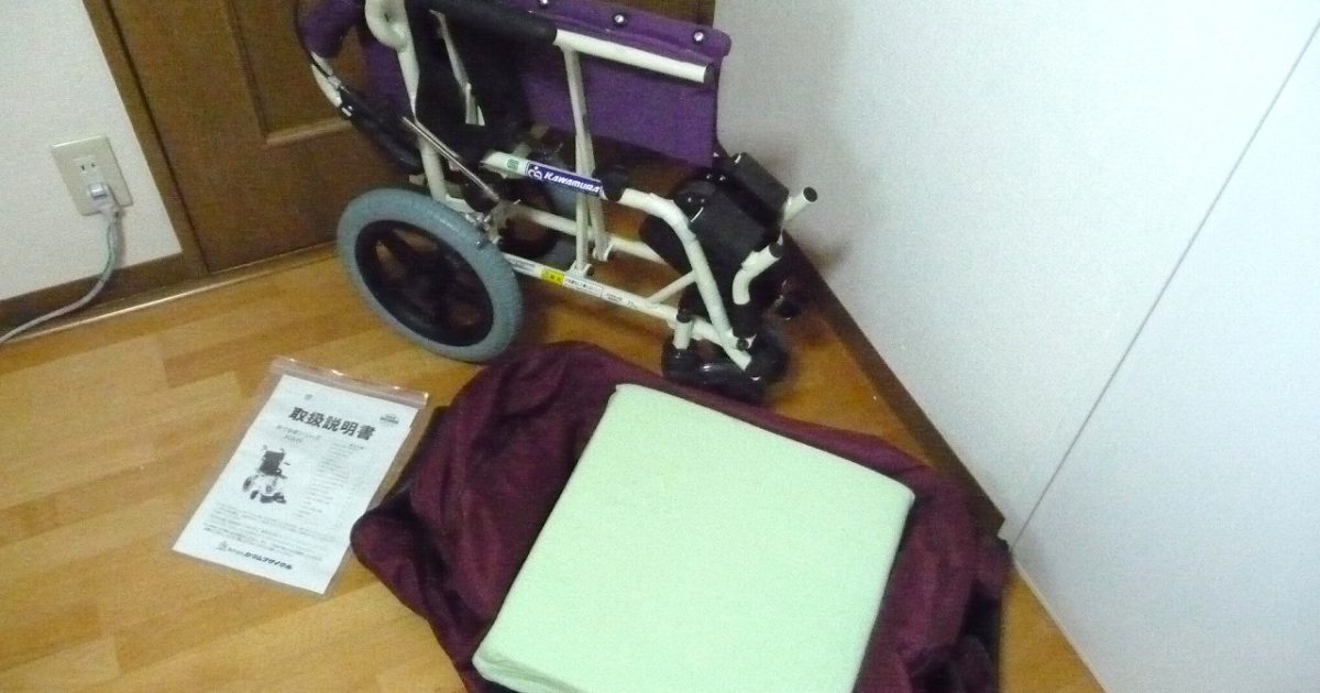 車椅子 KAWAMURA KA-6 カワムラサイクル 介助用 旅ぐるま 折り畳み アルミ バッグ付き コンパクト 簡易車いす 未使用