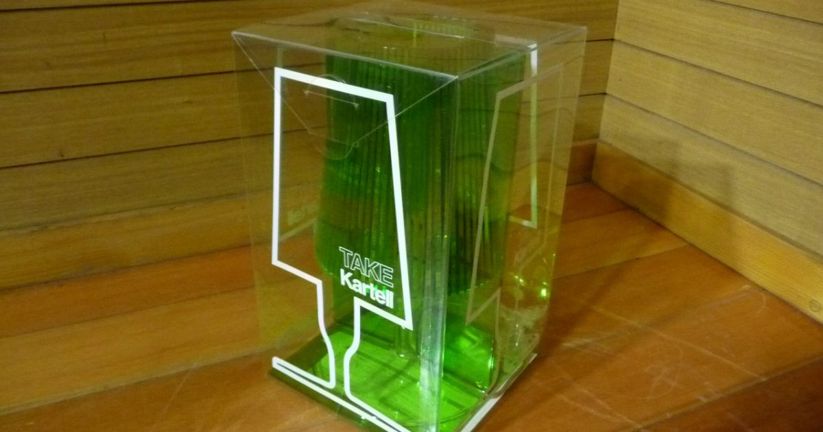 テーブルランプ Kartell TAKE Lamp Green 9050Q1 カルテル テイク ランプ グリーン 緑 照明器具 スウェーデン