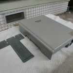 パワーコンディショナー Panasonic VBPC259B3 パナソニック 屋外用 マルチストリング型 5.9kW 接続箱一体型 パワコン 太陽光発電システム