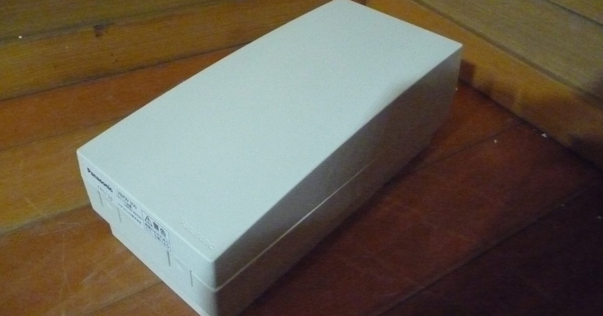 ワイヤレスエネルギーモニタ用電力検出ユニット Panasonic VBPW99350 VBPW350 パナソニック 住宅用 太陽光発電システム ソーラー