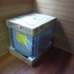 食器洗い乾燥機 Panasonic NP-45ME8WAA パナソニック ビルトイン 食洗機 44点 6人分 45cm バイオパワー除菌洗浄 ディープタイプ