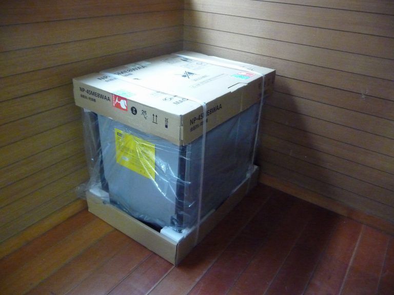 食器洗い乾燥機 Panasonic NP-45ME8WAA パナソニック ビルトイン 食洗機 44点 6人分 45cm バイオパワー除菌洗浄 ディープタイプ