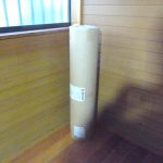 クロス Lilycolor 9138 QM-0803 92cm×50m リリカラ 壁紙 ロール 1本