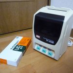 タイムレコーダー MAX ER-180UD マックス ユニバーサルデザイン デジタル タイムカード付属