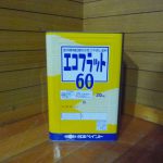 塗料 日本ペイント エコフラット 60 室内環境配慮形塗料 20kg 白 つや消し 内部用 未開封 2019.08