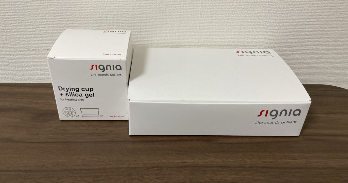 signia シグニア 両耳 ペア 耳掛け型補聴器 Prompt S ボタン電池式 乾燥カップ付き