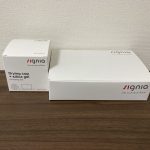 signia シグニア 両耳 ペア 耳掛け型補聴器 Prompt S ボタン電池式 乾燥カップ付き