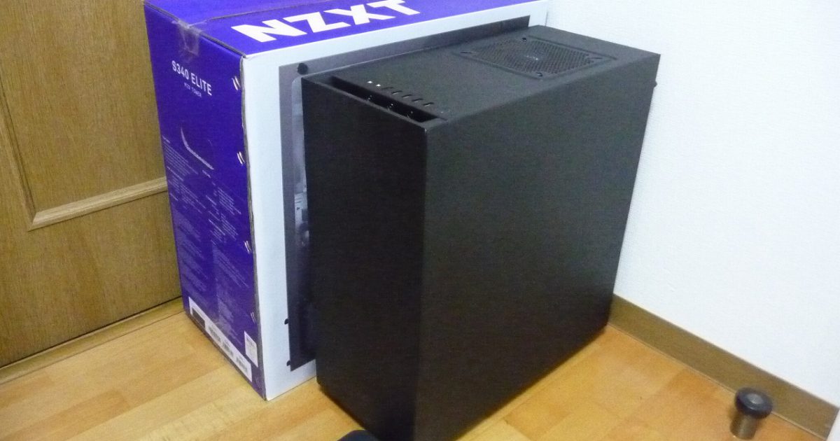 PCケース NZXT S340 ELITE-VR ゲーミングケース エヌズィーエックスティー エリート VR 強化ガラス