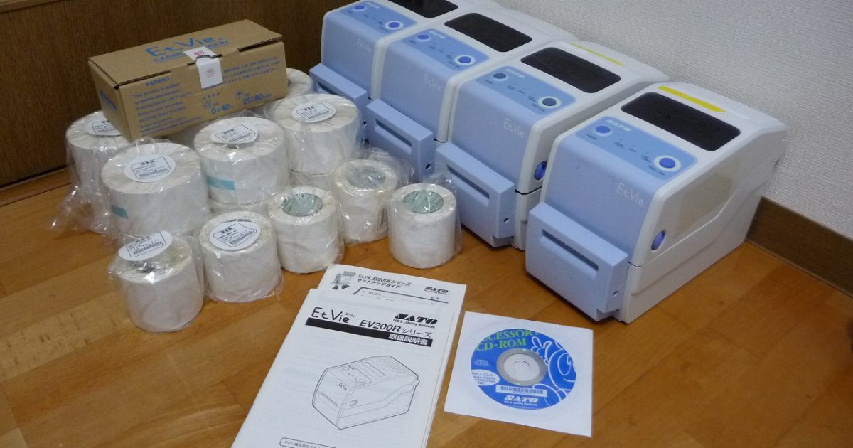 ラベルプリンタ SATO Et Vie EV208R 4台セット サトー エヴィ USB LAN ロール紙付き コンパクト スタイリッシュ