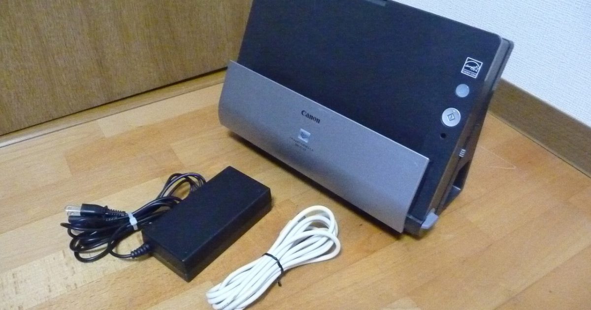 ドキュメントスキャナー Canon imageFORMULA DR-C125 キャノン ラウンド スキャン A4 USB 600dpi