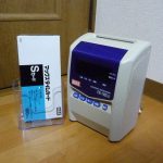 タイムレコーダー MAX ER-110S IV マックス 4回打刻 計算時 2回打刻 シリーズ 最上位機種 デジタル タイムカード付属