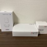 signia シグニア 両耳 ペア 耳掛け型補聴器 充電式 STYLETTO CONNECT 3 乾燥カップ付き スタイレット