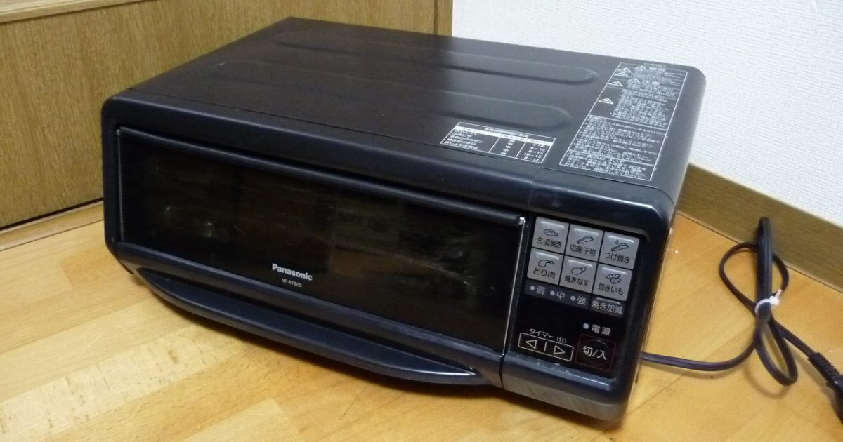 フィッシュロースター Panasonic NF-RT800 パナソニック けむらん亭 煙も約90％カット 14層の触媒フィルター 強制排気ファン