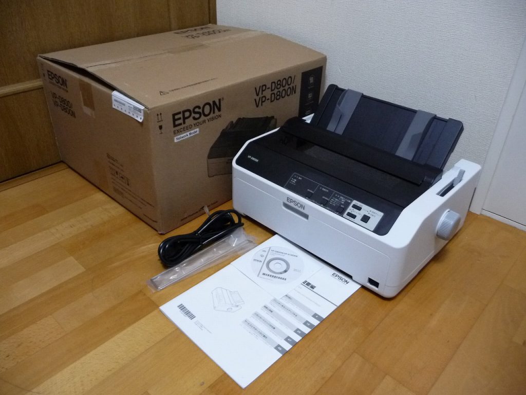 通販好評 EPSON(エプソン) ドットインパクトプリンター VP-D800N 見て