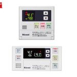マルチリモコン Rinnai MBC-120V リンナイ 浴室 台所 BC-120V MC-120V 給湯器