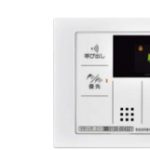 マルチリモコン Rinnai MBC-155V リンナイ シンプルデザイン BC-155V MC-155V 浴室 風呂 台所 キッチン