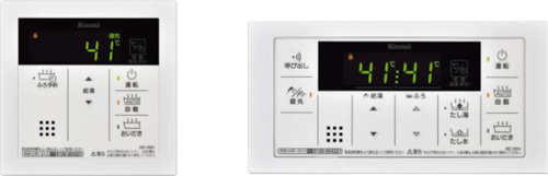 マルチリモコン Rinnai MBC-155V リンナイ シンプルデザイン BC-155V MC-155V 浴室 風呂 台所 キッチン