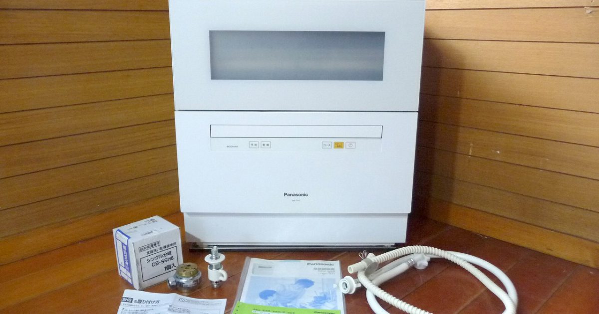 食器洗い洗浄機 Panasonic NP-TH1-W パナソニック 食洗機 40点 5人分 エコナビ 据え置き 前開き 2018年 分岐栓 CB-SSH8 付属