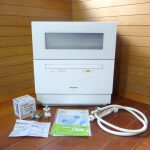 食器洗い洗浄機 Panasonic NP-TH1-W パナソニック 食洗機 40点 5人分 エコナビ 据え置き 前開き 2018年 分岐栓 CB-SSH8 付属