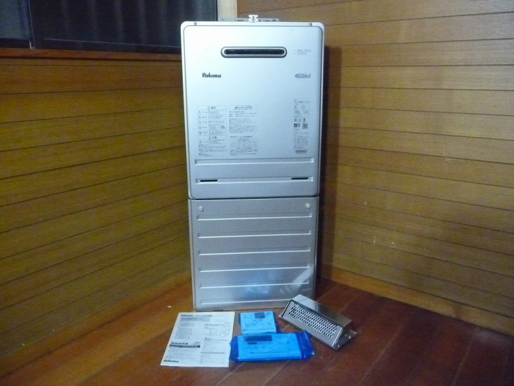 パロマ ecoジョーズ ガス 給湯器 FH-E208AWL-IG（10） 【公式通販】