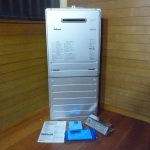 給湯器 Paloma FH-E208AWL パロマ プロパンガス LPG エコジョーズ 追い焚き オート 20号 リモコン 付き FC-128D MC-128D 2019年