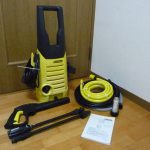 高圧洗浄機 KARCHER K2.250 ケルヒャー コンパクトなのに高機能 自吸可能エントリーモデル