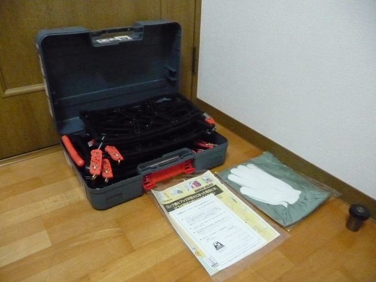 タイヤチェーン CARMATE BA10 カーメイト 非金属 バイアスロンアスリート 215/45R17 225/50R15 205/55R16 65R14 195/65R15 など