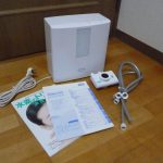 連続生成型 電解水 素水 整水器 NIHON TRIM TRIM ION HYPER 日本トリム 浄水器 トリムイオンハイパー