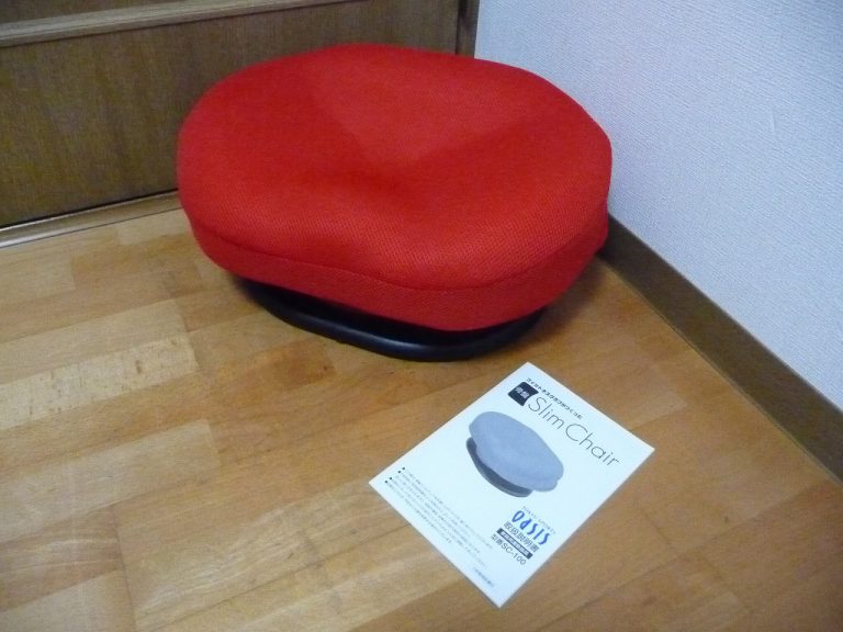骨盤スリムチェア OASIS Slim Chair SC-100 オアシス ダイエット 骨盤エクササイズ 4つの運動 1日3分
