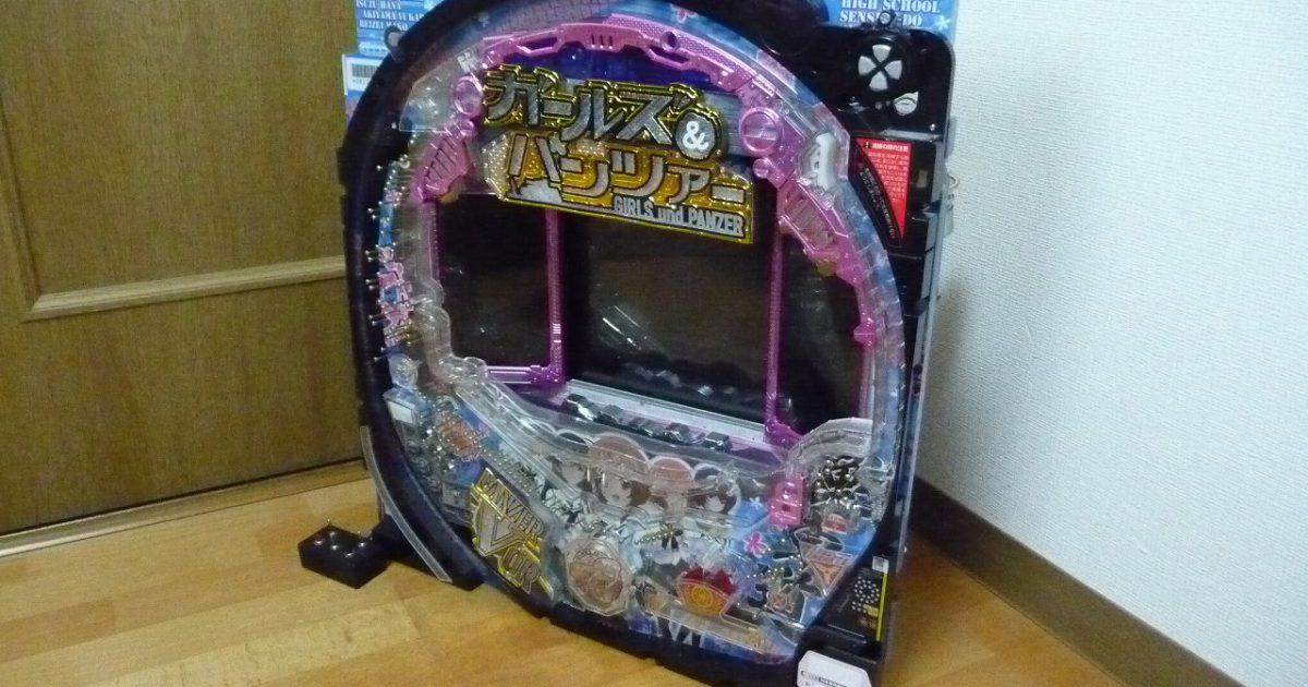 平和 CRAガールズ＆パンツァー[ガルパン] 99.9ver. パチンコ実機