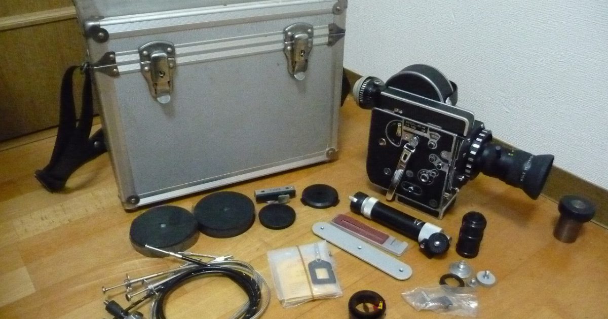 16mm フィルムカメラ BOLEX H16 SB ボレックス スイス 16 ZOOM レンズ ハードケース