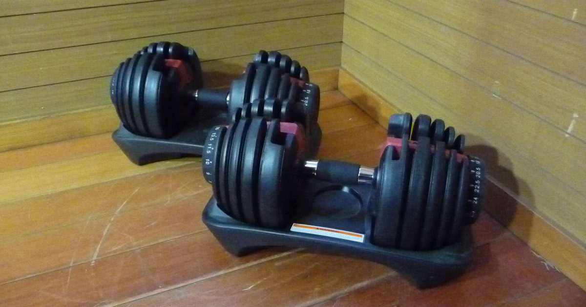 アジャスタブルダンベル RANKER 24kg 2個 合計48kg 可変ダンベル 筋トレ ランカー