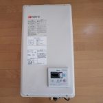 給湯器 NORITZ GQ-2437WS-FFA ノーリツ 都市ガス 12A 13A 屋内 壁掛け 24号 リモコン RC-7607M 2018年