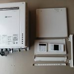 給湯器 NORITZ GT-C206SAWX ノーリツ プロパンガス LPG 壁掛け 屋外 20号 追い焚き エコジョーズ 2017年 リモコン RC-B001S RC-B001M
