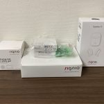 signia シグニア 両耳 ペア 耳掛け型補聴器 充電式 STYLETTO 2X 乾燥カップ付き スタイレット