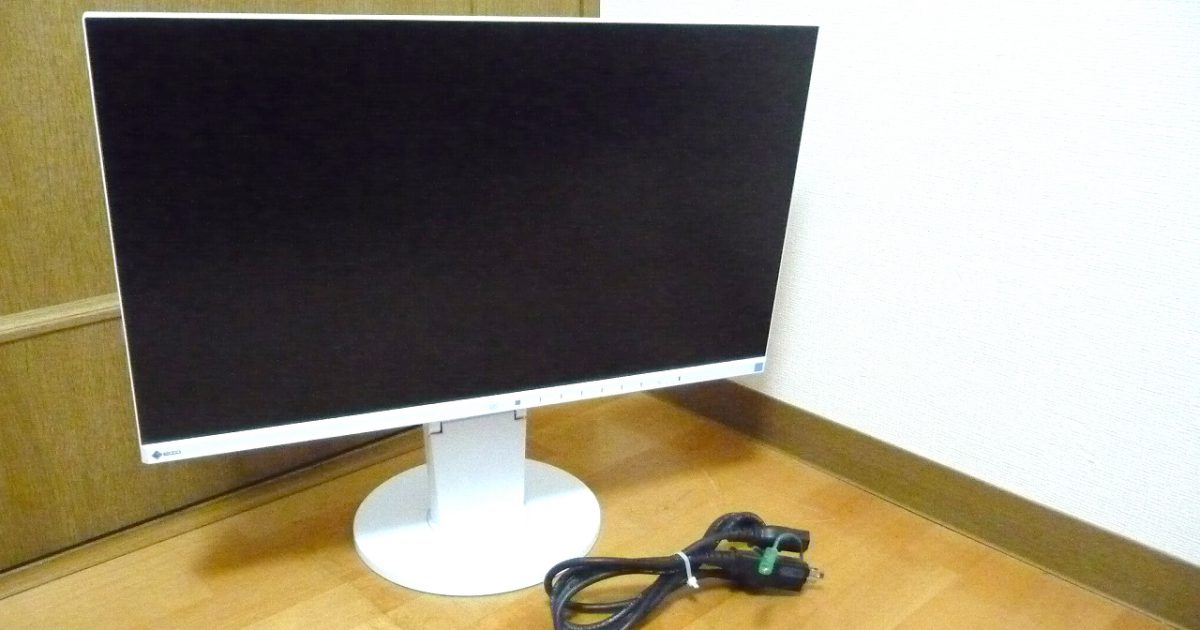 液晶ディスプレイ EIZO FlexScan EV2450 エイゾー 23.8インチ フルHD モニター LEDバックライト DVI D-Sub HDMI Displayport ホワイト 白