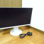 液晶ディスプレイ EIZO FlexScan EV2450 エイゾー 23.8インチ フルHD モニター LEDバックライト DVI D-Sub HDMI Displayport ホワイト 白