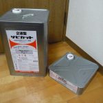 2液型 サビカット 弱溶剤系変性エポキシ樹脂 プライマー 速乾性 高防食性 鉛 クロムフリー グレー 061-7531 サビ止め 主剤 硬化剤 16kg